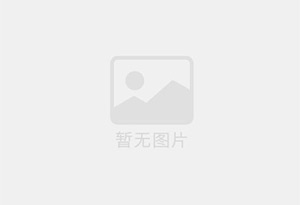 锡山防水补漏公司的电话号码是多少?